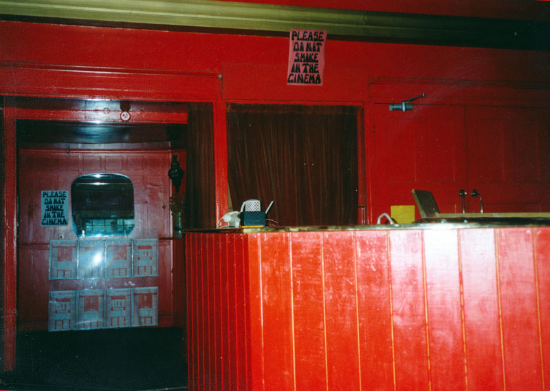 Inside the cinema