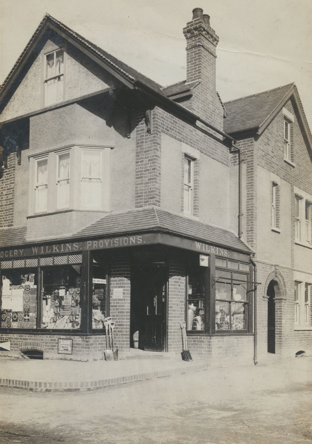107 Windmill Road