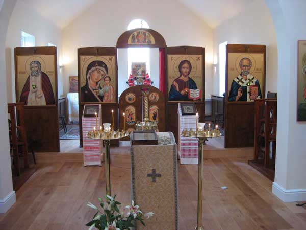 Altar