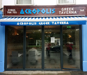 The Acropolis