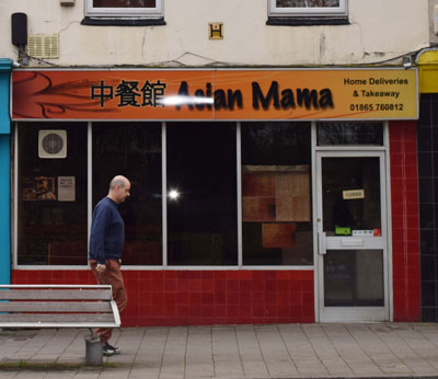 Asian Mama