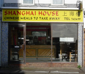 Shanghai House