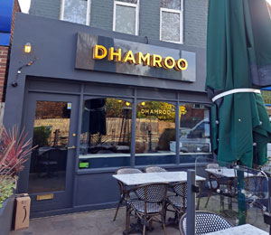Dhamroo