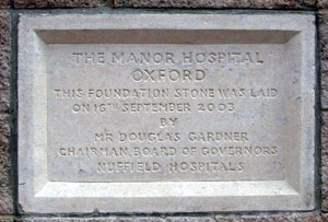 Foundation stone